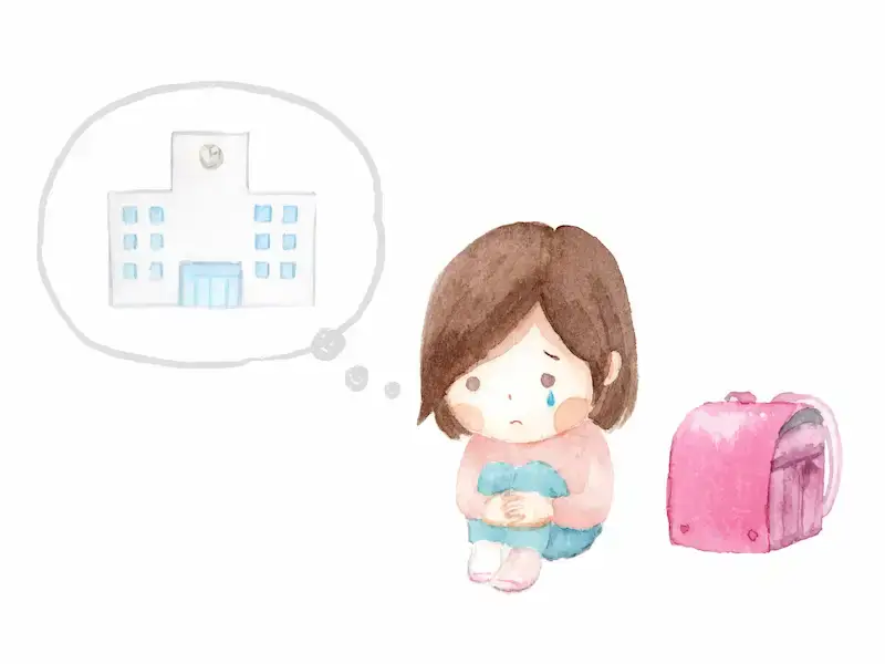 不登校はクラスに何人いる？学校に行きたくない女の子のイラスト