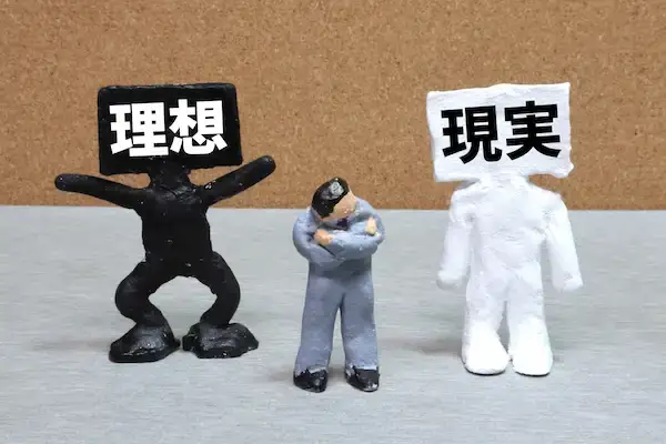 不登校でもN高は大丈夫？理想と現実のイラスト