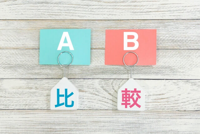 不登校でも行ける高校福岡の入試制度の比較